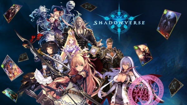 Portada Shadowverse.JPG