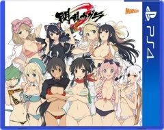 Portada de Senran Kagura Burst Re:Newal