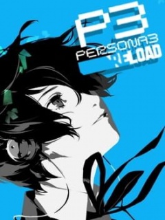 Portada de Persona 3 Reload