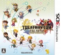 Theatrhythm Final Fantasy Caratula.jpg