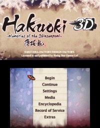 Hakuoki3.jpg